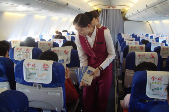 南航汕头公司开展南航2007年优质服务年活动