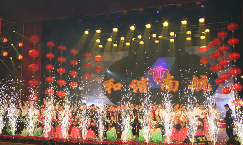 南航新疆分公司举办“和谐南航”主题晚会