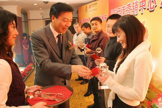 国航西南营销中心举办代理人旅行社答谢酒会