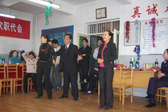 东航山西分公司客舱部举行“贺新春”联欢会