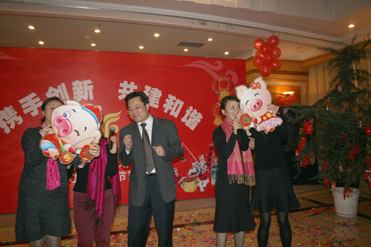 国航西南分公司培训部欢歌笑语喜迎猪年到来