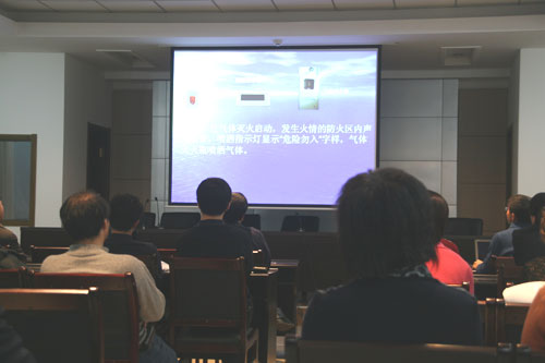 民航海拉尔空管站举办“消防知识”培训讲座