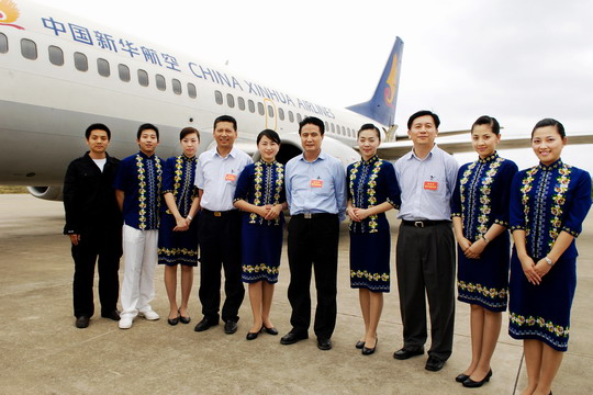 海航圆满完成海南拥军慰问团赴西沙包机任务