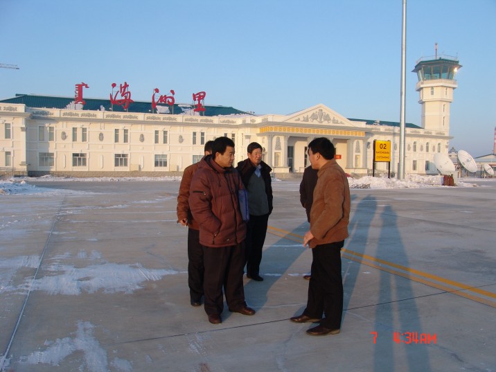 满洲里西郊机场飞行区扩建工程通过行业验收