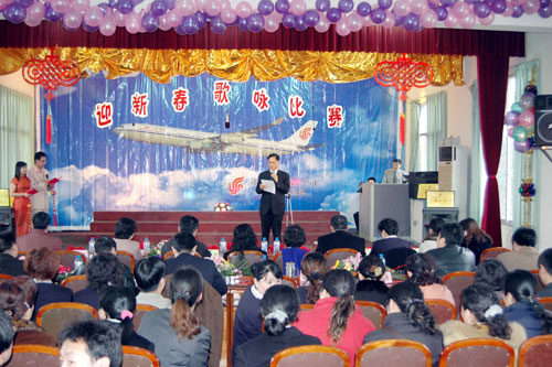 国航成都维修基地举办“迎新春”歌咏比赛