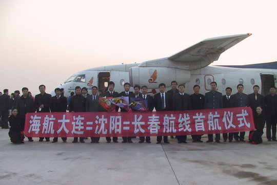 海南航空东北地区第一条支线航线2月9日开通