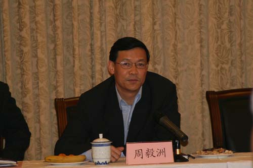 民用航空总局空管局召开离退休干部春节茶话会