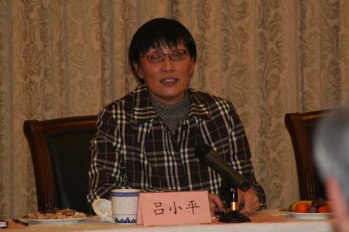 民用航空总局空管局召开离退休干部春节茶话会