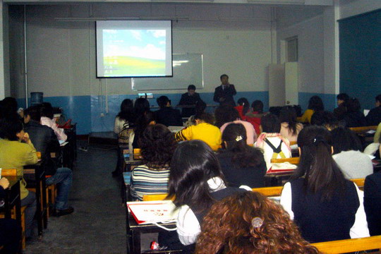 南航新疆分公司网上银行相关培训圆满结束