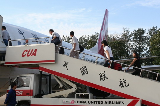 中联航3月1日起将开通北京南苑至重庆新航线