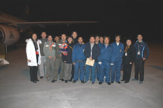 温暖的集体——春秋航空员工欢欢喜喜过大年