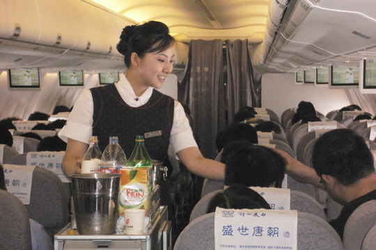 多彩阳光记国航重庆分公司“阳光”乘务组