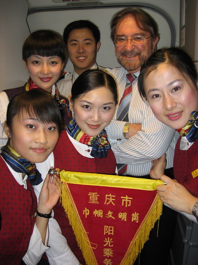 多彩阳光记国航重庆分公司“阳光”乘务组