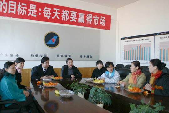 南航大连分公司市场销售部举办女职工座谈会