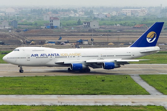 扬子江快运开通浦东至纽约、波士顿货运航线