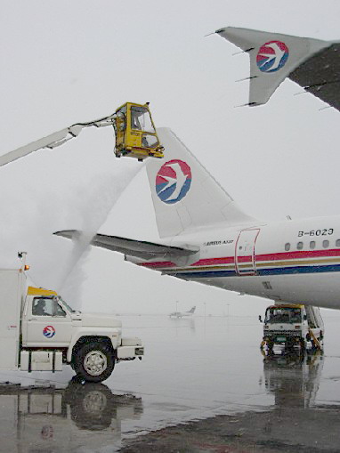 东航西北维修基地航线部“严稳实新”管理记