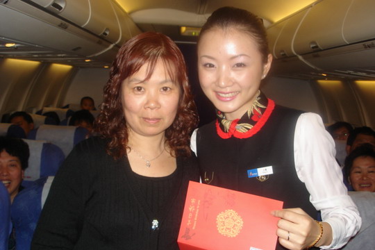 海航在海口、北京正式推出“生日惊喜”服务