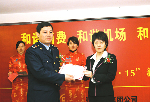 天河机场新增5项服务承诺 聘请10位社会监督员