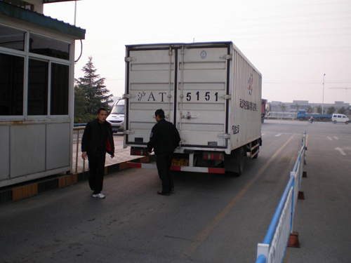 中国国际货运航空公司开通无锡至上海的卡车