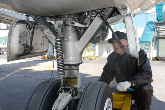 南航黑龙江分公司维修厂“安全整治”有成效