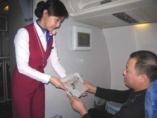 南航股份新疆分公司客舱部以客为尊应客所需