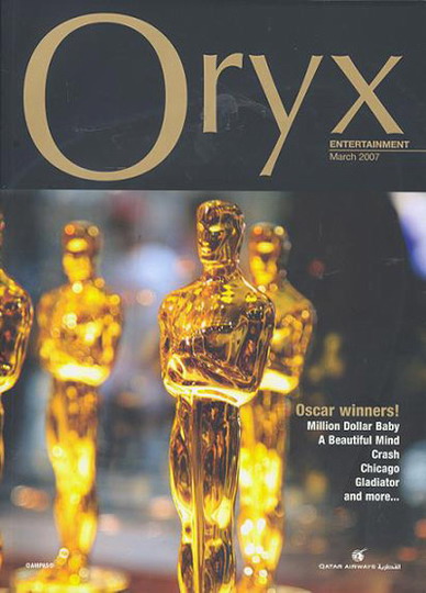 卡塔尔航空公司机上娱乐推出奥斯卡电影世界