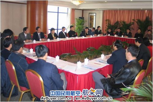 东航2007年综合管理系统工作会议在西安召开