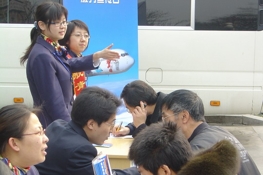 国航华北营销中心不断推出项目打造服务品牌