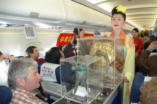 “西安号”拉开东方空中文化周体验之旅序幕