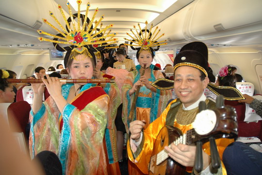 “西安号”拉开东方空中文化周体验之旅序幕