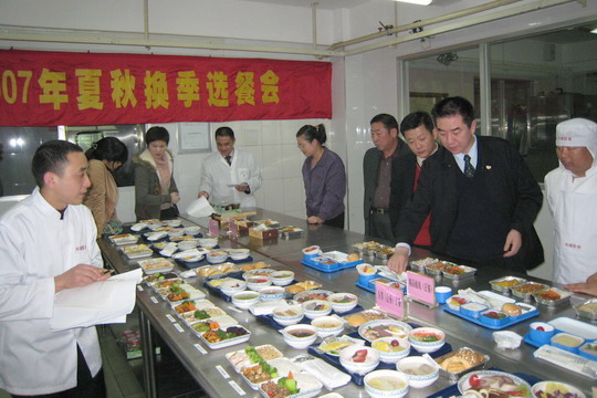 南航汕头公司华康食品公司举办夏秋季选餐会