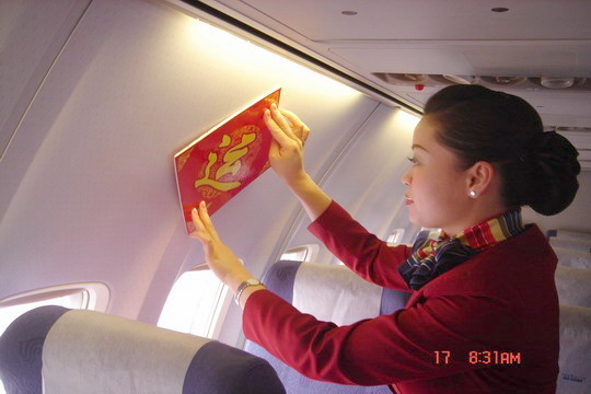 国航西南客舱服务部“两会”运输筹备全记录