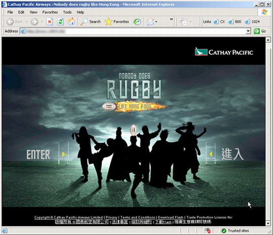 加入国泰网上游戏　赢取国际七人榄球赛门票