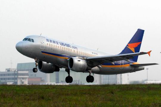鹰联航空公司正式开通成都——南京往返航线