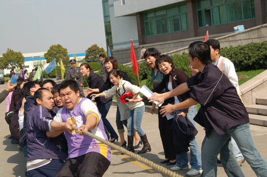 国航杭州维修基地获浙江分公司拔河比赛冠军
