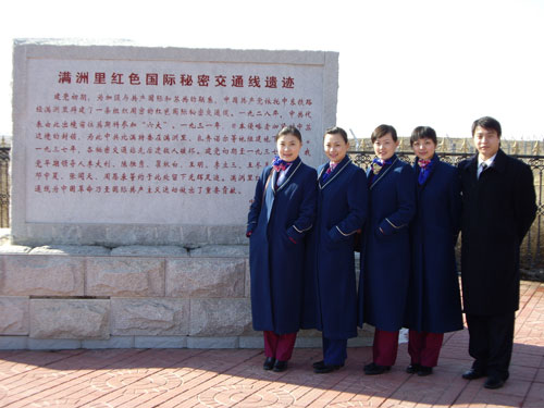 南航股份新疆分公司乘务员接受爱国主义教育