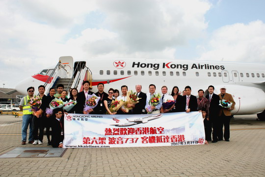 香港航空公司迎接第6架波音737-800客机加盟