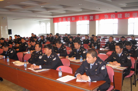 乌鲁木齐国际机场公安局召开2007年工作会议