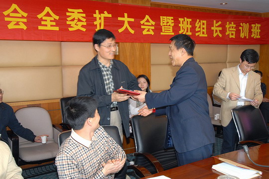 东航安徽举办工会全委扩大会暨班组长培训班