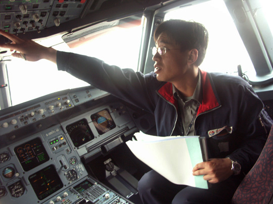 记东航甘肃维修部航线车间整机放行人员秦国栋