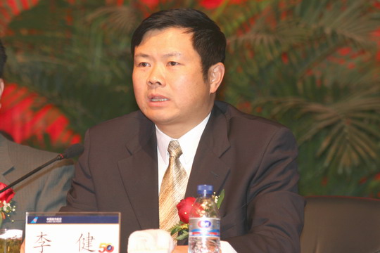 民航总局副局长李健17日视察西南空管局工作