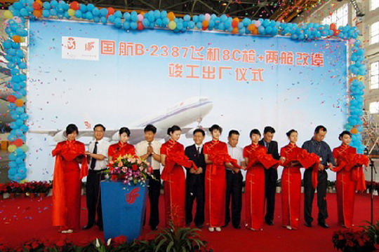 国航圆满完成第一次A340飞机8C检＋两舱改造