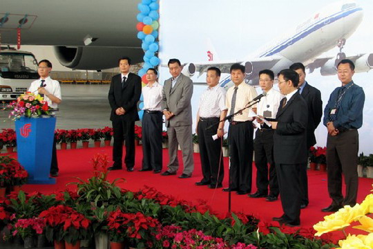 国航圆满完成第一次A340飞机8C检＋两舱改造