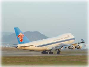 南方航空公司将首开国内直达沙特阿拉伯航线