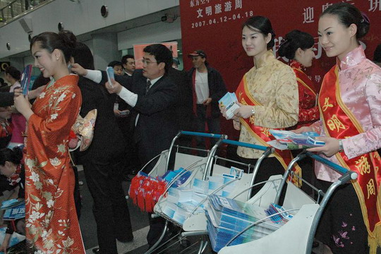 东航北京基地为“文明旅游周”活动增光添彩