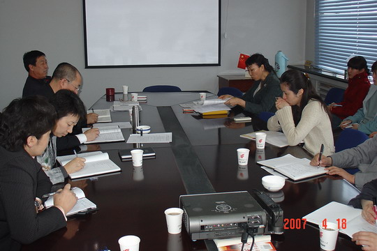 国航内蒙古客舱部召开一季度服务安全分析会