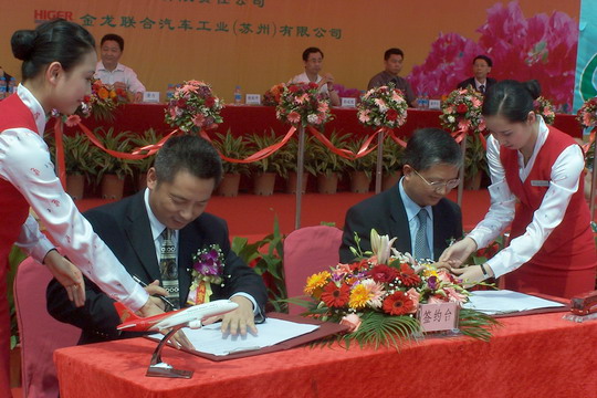 深圳航空公司携手深圳巴士集团展开全面合作