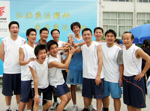 成都维修基地举行第三届“安全杯”篮球比赛