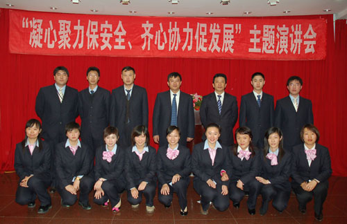 东北空管运行中心组织演讲会庆祝成立五周年