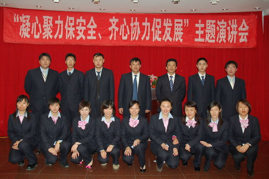 东北空管运行中心组织演讲会庆祝成立五周年